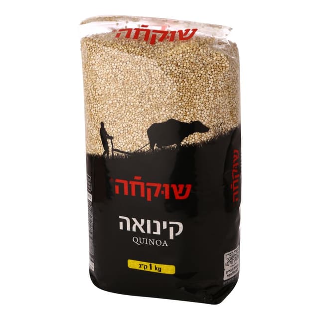 קינואה לבנה שוקחה 1