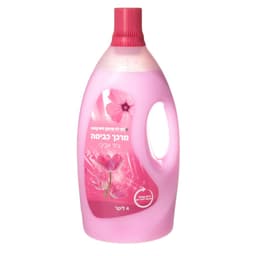 מרכך כביסה ורוד רמי