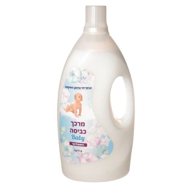 מרכך כביסה לבן רמי ל