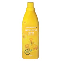 מרכך מרוכז צהוב רמי