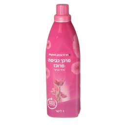 מרכך מרוכז ורוד רמי