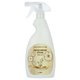מבשם כביסה לבן רמי ל