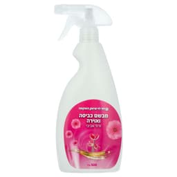 מבשם כביסה ורוד רמי