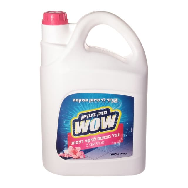 נוזל רצפות ורוד רמי