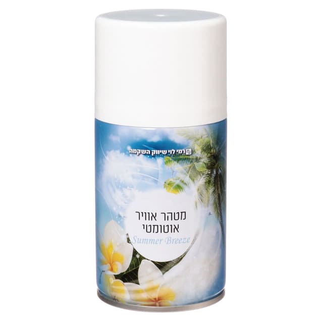 מילוי למטהר אויר אוט