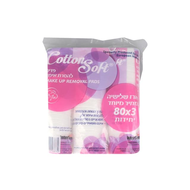 פדים להסרת איפור 80