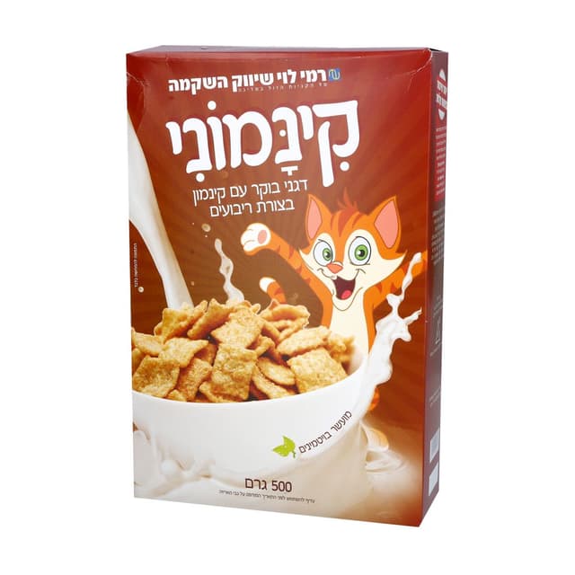 קינמוני 500 גר רמילו