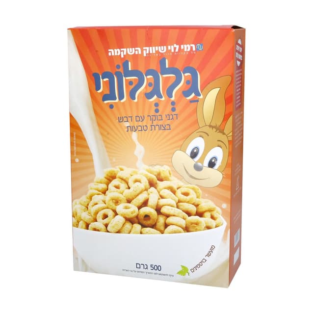 גלגלוני 500 גר רמילו