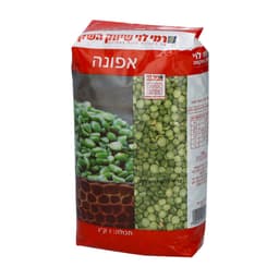 אפונה  רמי לוי 1 ק"ג