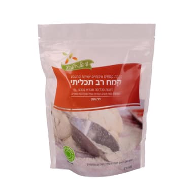 קמח תערובת רב תכליתי