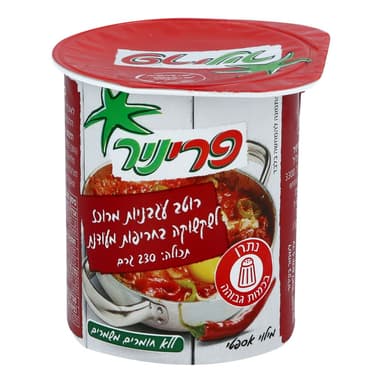 פרי ניר רוטב שקשוקה