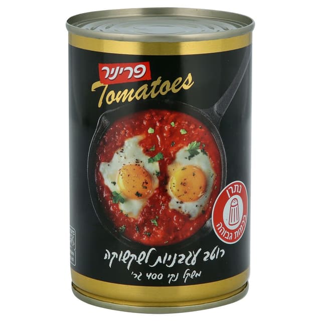 פריניר - רוטב עגבניות לשקשוקה - 400 גרם