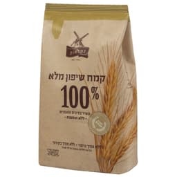 קמח שיפון מלא 1קג
