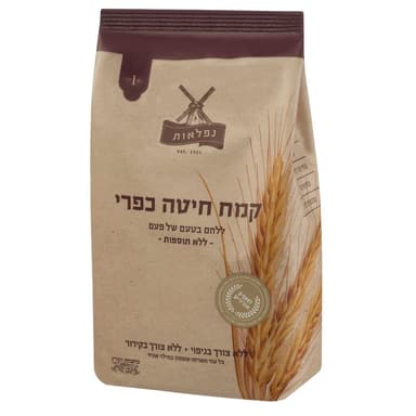 קמח חיטה כפרי 1קג