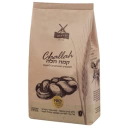 נפלאות קמח חלה מנופה