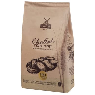 נפלאות קמח חלה מנופה