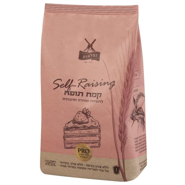 קמח תופח נפלאות 1קג