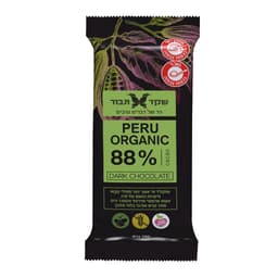 BIO שוקולד תבור 88%  100 גרם