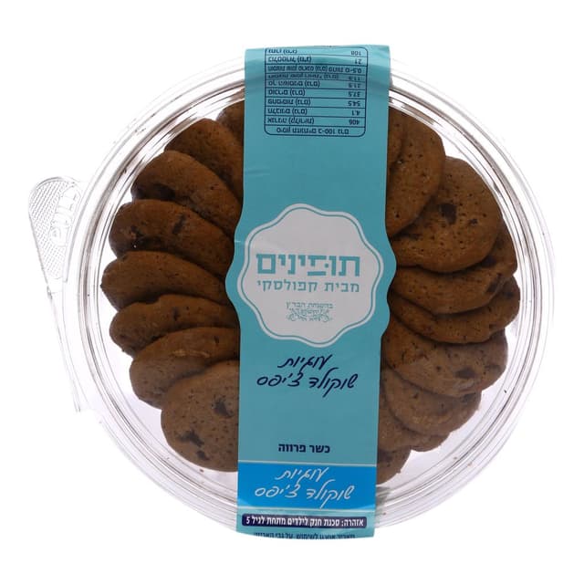 עוגיות דיזרט פרמיום