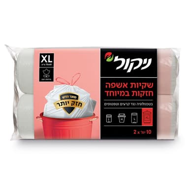 ניקול השקית החזקה 20 יח' XL