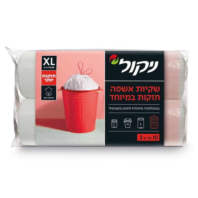 ניקול השקית החזקה 20 יח' XL