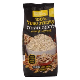 פתיתי שיבולת שועל 600 גר גוד מורנינג