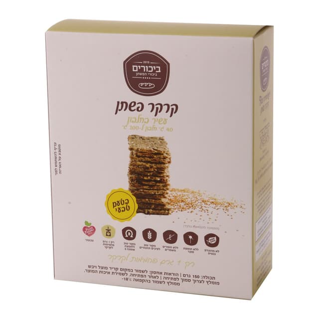 קרקר פשתן טבעי 150 גרם