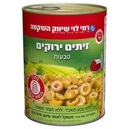 טבעות זיתים ירוקים 2