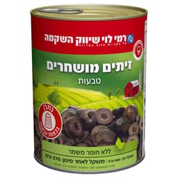 טבעות מושחר 275 גר