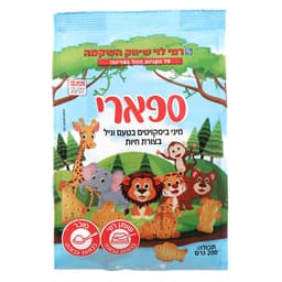 ביסקויט מתוק גן חיות
