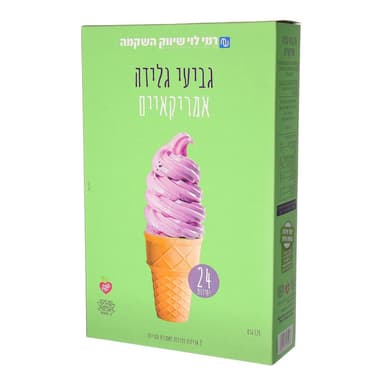 גביעי גלידה אמריקאי