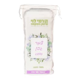 צמר גפן 100 גר