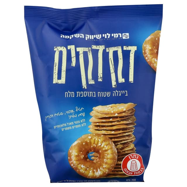 דקדקים שטוח מלח 200ג