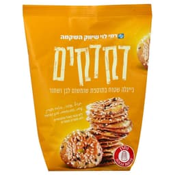 דקדקים שטוח שומשום ל