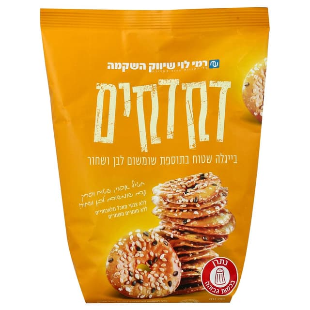 דקדקים שטוח שומשום ל
