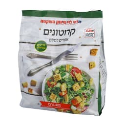 קרוטונים אפויים לסלט