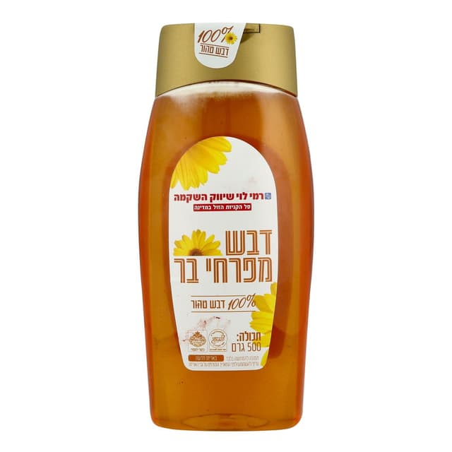 דבש טהור מפרחי בר בב