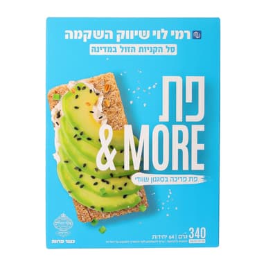 פת קרקר סגנון שוודי
