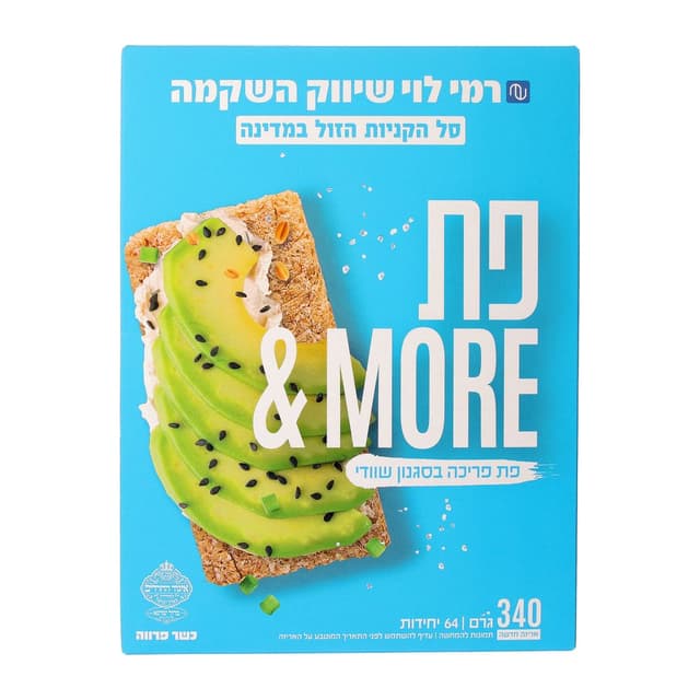 פת קרקר סגנון שוודי