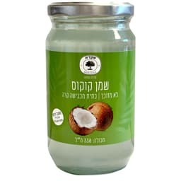 שמן קוקוס לא מזוכך 500 מ"ל שקדיה