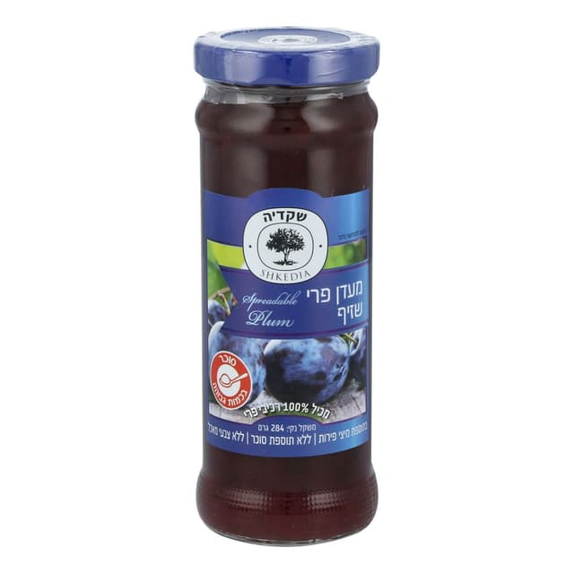 מעדן שזיף 100% רכיבי פרי ללא סוכר שקדיה 284 ג'