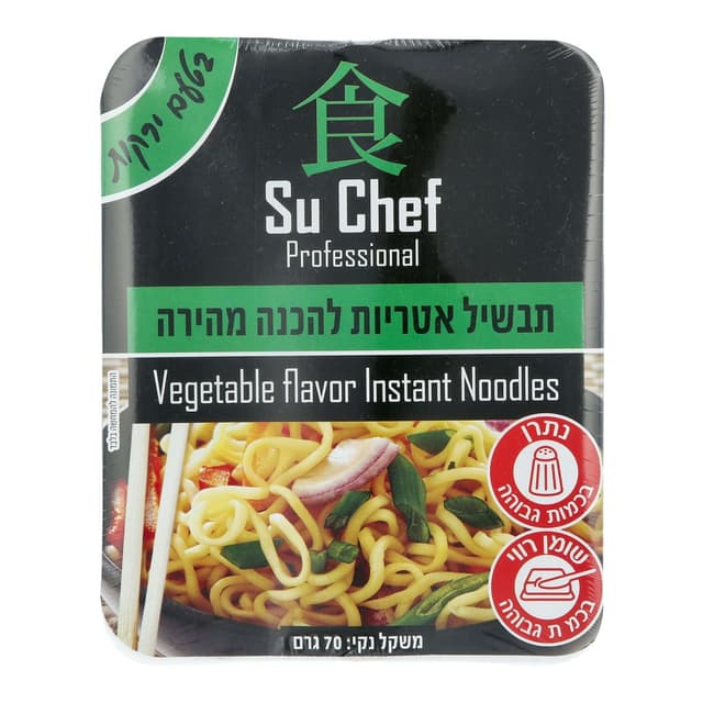 מנה חמה אטריות טעם ירקות 70 ג' סו שיף