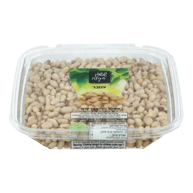 צנובר 150 גרם ששון - קופסא