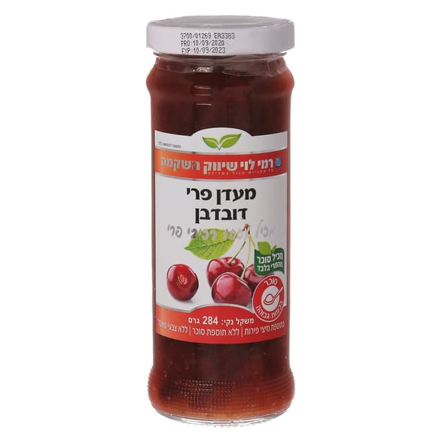 מעדן פרי דובדבן רמי