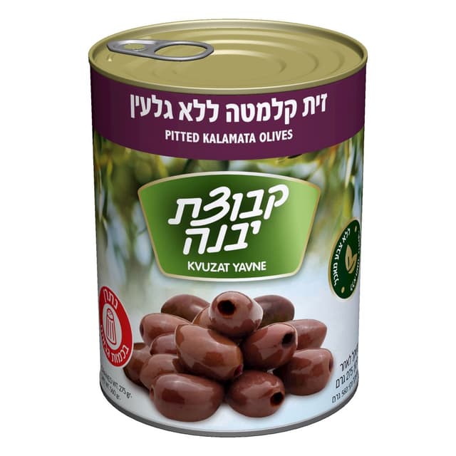 זית קלמטה מגולען יוו