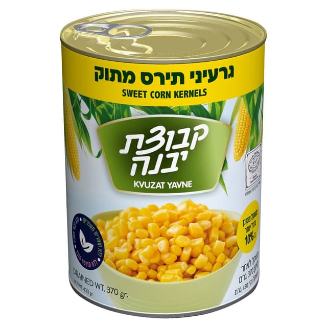 תירס יבנה 560 גר