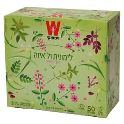 תה הגן הקסום לימונית ולואיזה 50 שקיקים