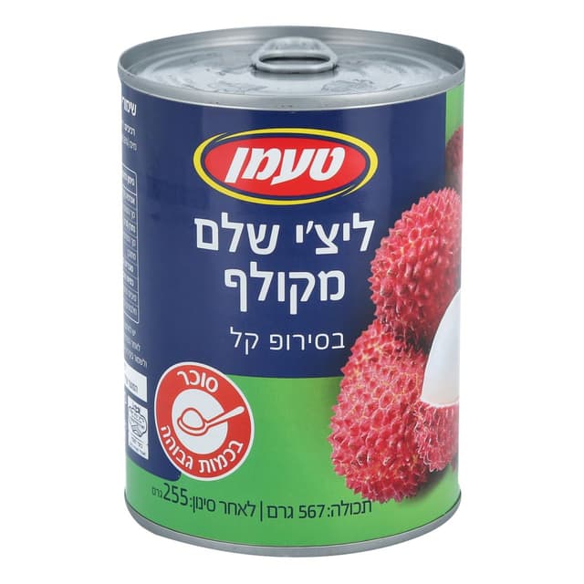 ליצ'י שלם מקולף 567