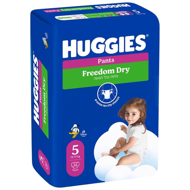 תחתוני חיתולים פנטס מידה 5 34 יח' האגיס פרידום דריי