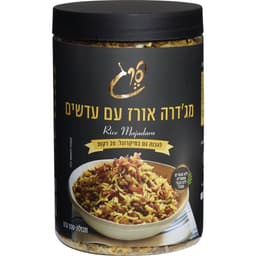 אורז עם עדשים